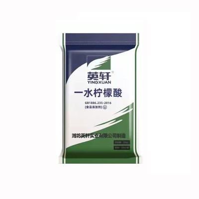 China Daily Flavor Plasticizer Shandong Monohydrate Citric Acid Ahydrous Hot Selling Citric Acid for sale