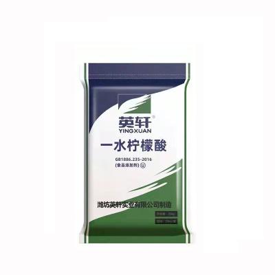 China Best Selling Daily Flavor Additives Citric Acid Monohytdrate White Powder E330 for sale