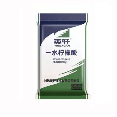 China Hot Selling Citric Acid 25Kg Monohidrate Crystals Citric Acid Daily Flavor Anhydrous for sale