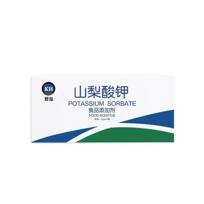 China Original China Wholesale Factory Price Health Gua Grade Food Supplement Health Food Supplement Mesh CAS Acid Food Powder Weight Monohydrate Shelf White Flashing White Type for sale