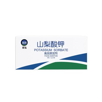 China Food Grade Factory Hot Sale High Quality Preservative Potassium Sorbate Potassium Sorbate Granular Sorbic Acid E202 for sale