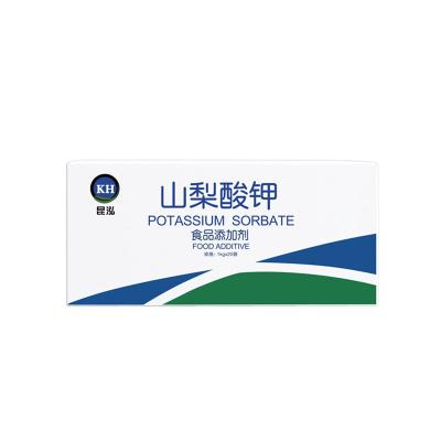 China Food Grade China Factory Supply Additives Food Grade Granular Sorbic Acid Potassium Sorbate Preservative for sale