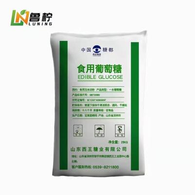 China Wholesale Factory Price China Wholesale Factory Price Candy Monohydrate Monohydrate China Shelf Water Original Sodium Dextrose Monohydrate for sale