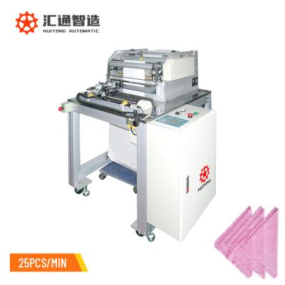 China Clean And Smooth Fabric Ultrasonic Wiping Cross Cutting Machine In China for sale