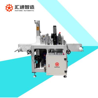 China Full Automatic Diaper Machine Repair Shops Diaper Machines Cloth Compound Ultrasonic Facial Compounding Embossing Machines for sale