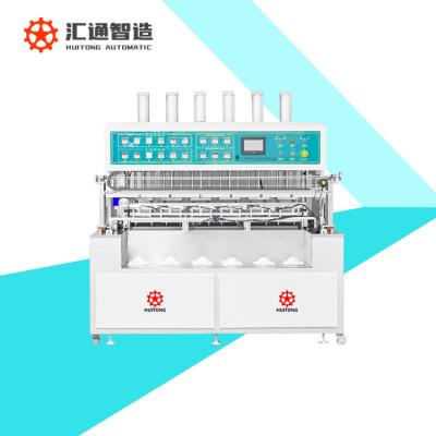 China energy & Full Automatic Extracting Cup Mask Forming Machine for sale