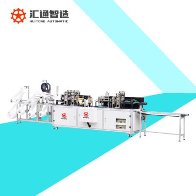 China energy & Automatic Mining Boat Type Folding Mask Making Machine Hot Selling for sale