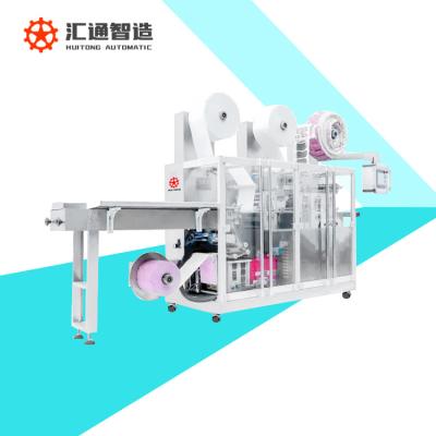 China High Speed ​​High Output Automatic Steam Eye Mask Packing Machine / Hot Cotton Eye Pad Making Machine for sale