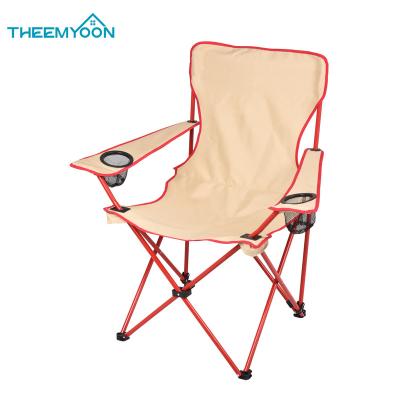 China Easy-carry outdoor portable large comfortable folding fishing beach chair with cup holder for sale