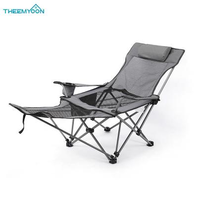 China Easy Folding Adjustable Outdoor Camping Fishing Chaise Lounge Chair Patio Lounge Chairs For Outdoors for sale