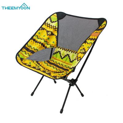 China Easy-carry metal portable folding camping fishing beach picnic lightweight backpack chair aluminum outdoor travel hiking hiking outdoor camp for sale