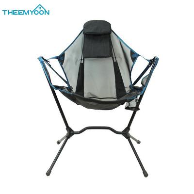 China Easy-Carry Swinging Garden Relax Chair Camping Chair Portable Outdoor Foldable Fishing Rocking Chairs for sale