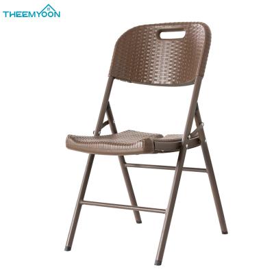 China Outdoor or indoor plastic durable wholesale garden rattan material brown design portable stackable folding chair for sale