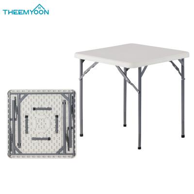 China Durable Plastic Outdoor Picnic Camping Tables Folding HDPE Square Plastic Folding Table for sale