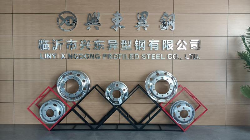 Verified China supplier - Linyi Xingdong Profiled Steel Co., Ltd.