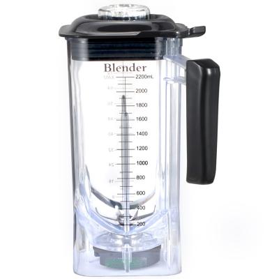 China Compatible Hotel CRANDDI Replacement Pitcher Jar 2200ml Blender Container K90 K95 Blender Jar for sale