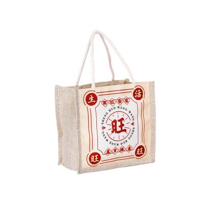 China OEM Eco-Friendly and Economic Wholesale Natural Jute Burlap Sack Tote Bag for sale