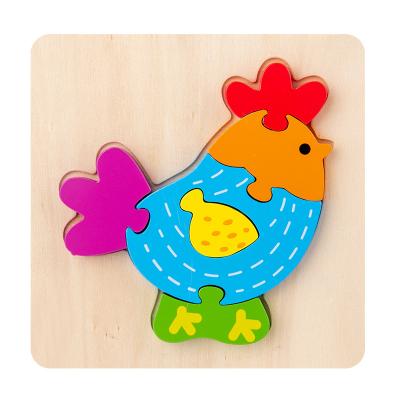 China Safety New Arrival Hot Sale For Kids Educational Newborn Sheep Rainbow Wooden Slats Play for sale