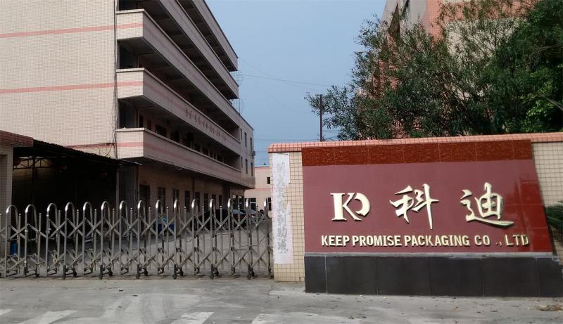 Verified China supplier - Keep Promise Packaging Industrial Co., Ltd.