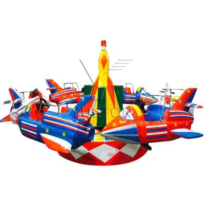 China Indoor Amusement Park Rides Kids Amusement Park Ride Portable Carousel Ride Amusement Park Machine Airplane Ride for sale