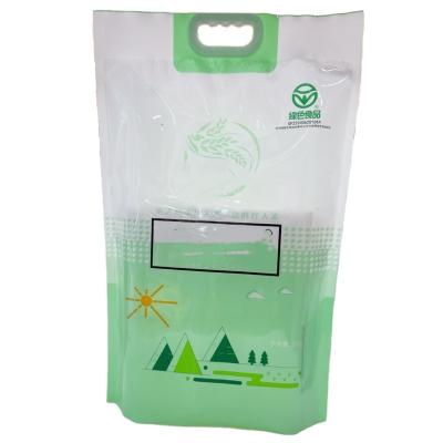 China Shock Resistance Custom printed factory price handle food package nylon rice packaging bags 10 kg for sale