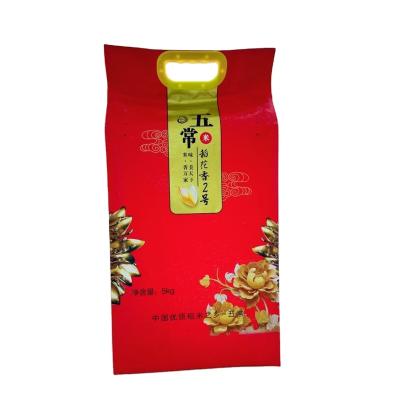 China Barrier Customization Packaging Rice Bag Factory Price Food Grade 5kg 10kg Rice Bags With Handle for sale