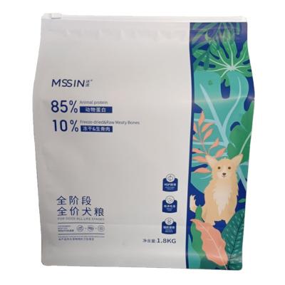 China Recyclable Custom printed slider zipper lock aluminum foil side gusset plastic packaging bag for cat dog pet food for sale