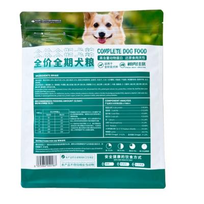 China Barrier Plastic Dog Treat Bag Packaging With Window Frosted Resealable Ziplock Stand Up for sale