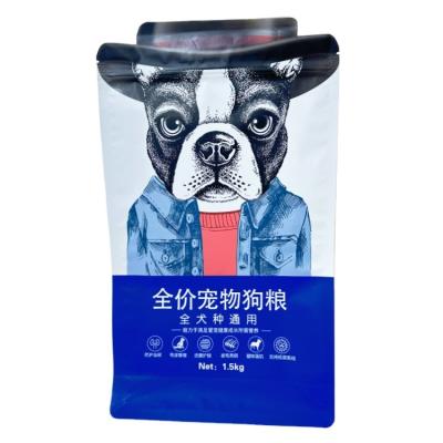 China Barrier Customization Design Plastic Dog Food Bag Resealable Zipper Bags For Food Packaging for sale