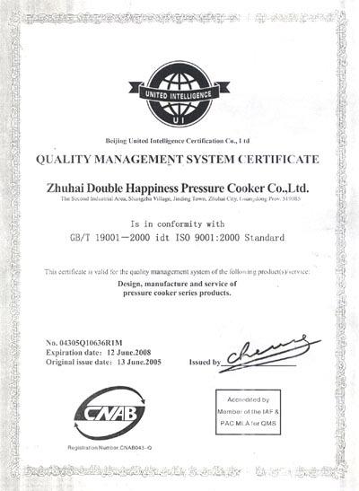 ISO9001 - Zhuhai Double Happiness Electric Appliance Co., Ltd.