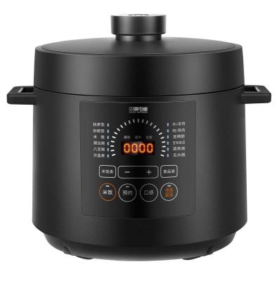 China Viable Electric Pressure Cooker Kitchenware Multifunctional Cooking Appliance for sale