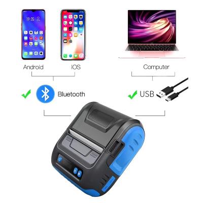 China 80mm Black and White Handheld Thermal Mobile Label Barcode Sticker Label Printing Blue-tooth Portable Receipt Printer for sale