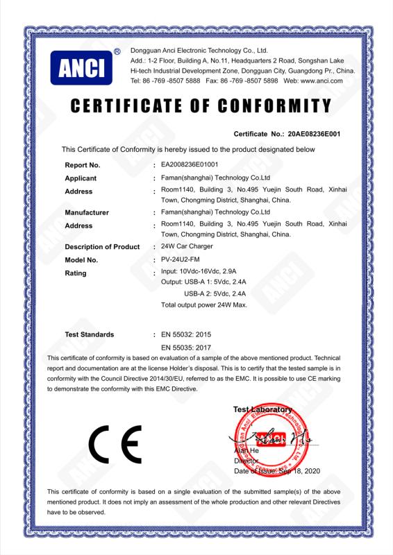 CE - Faman (Shanghai) Technology Co., Ltd.