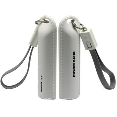 China Universal Mini Key Ring 2600mah Power Bank for sale