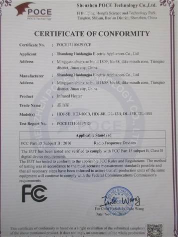 FCC - Shandong Huidangjia Electric Appliances Co., Ltd.