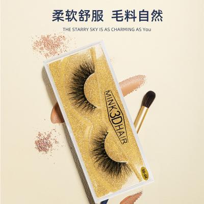 China Natural Curl 1 Pair False Eyelashes Soft Fluffy Natural Lashes Make Up Mink Lashes Extension Wispy Mink Eyelashes for sale