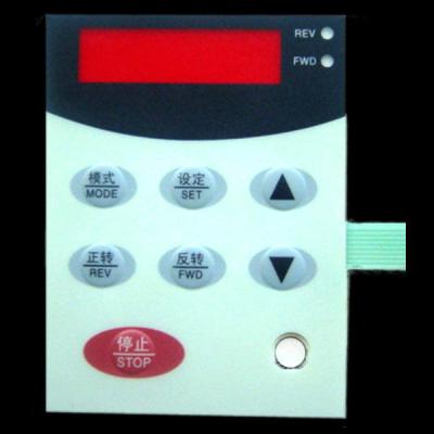 China pequeño interruptor de membrana de goma de 0.05-1.0m m con la pantalla del LCD, blanca en venta