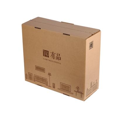 China Eco Friendly Sturdy Work Home Recyclable Custom Printing Packaging Products Corrugated Cardboard Paper Shipping Box for sale