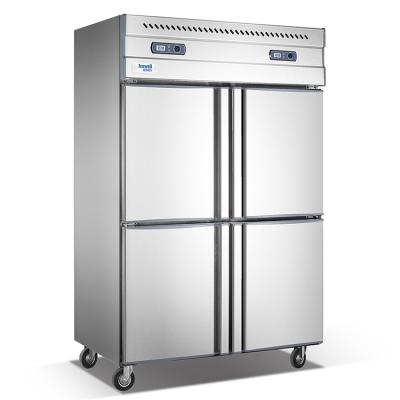 China BKN-1000LD-2G Commercial Stainless Premium Refrigerator / Single-temperature Freezer Commercial Refrigerator for sale