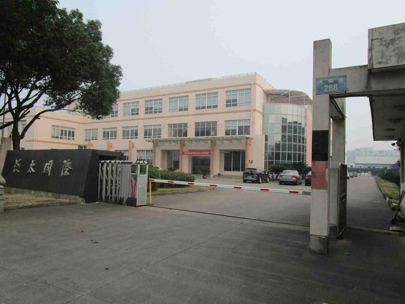 Verified China supplier - Ningbo Vertak Mechanical And Electronic Co., Ltd.