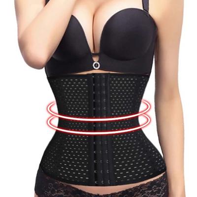 China Breathable Women Waist Trainer Body Shapers Slimming Belt Shaping Strap Steel Boned Postpartum Band for sale