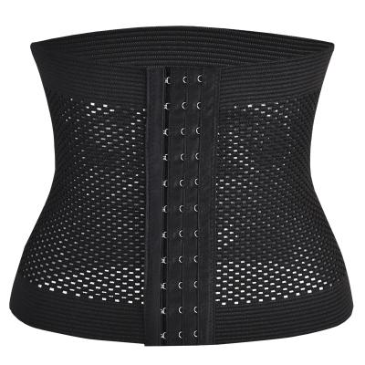 China Light And Slim Elasticity Women Adjustable Corset Slimming Underwear Girdle Shaping Strap Body Shaper Waist Trainer for sale