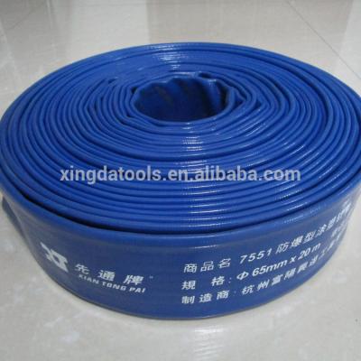 China Water Discharge Irrigation Hose Layflat Pump Hose for sale