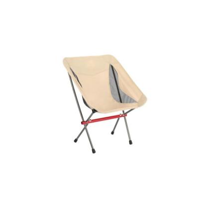 China 2022 OEM/Customized Modern Aluminum Frame Folding Chair Camping Adjustable Beach Chair for sale