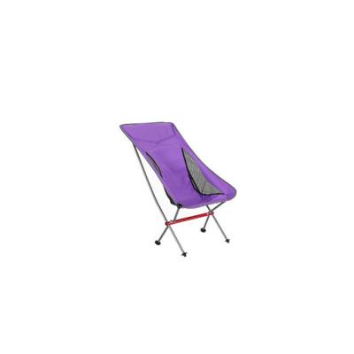 China Modern Aluminum Folding Chair Camping Chair Beach Outdoor Portable Folding Extended Aluminum Camping Chair For Hiking for sale