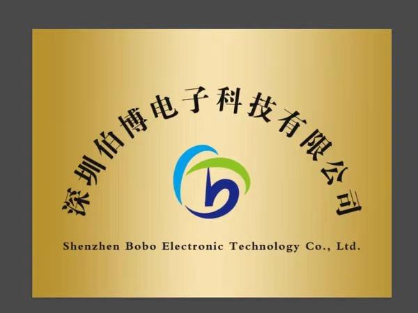 Verified China supplier - Shenzhen Bobo Electronic Technology Co., Ltd.