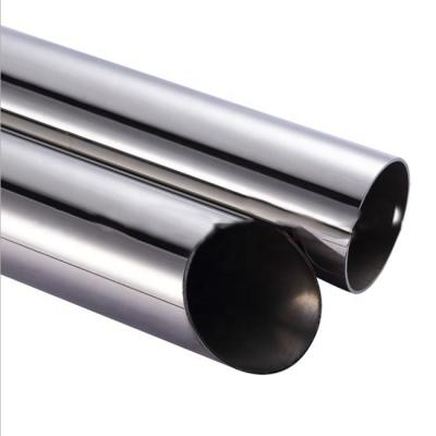 China 8 Inch  316 316L Welded Steel Pipe 304 201 310S 304L for sale