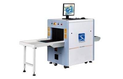 China X-ray baggage scanner XLD-5030A with 50.5cm*30.5cm tunnel for sale