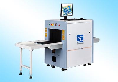 China Security Systems XLD - 5030C X-ray machine for sale