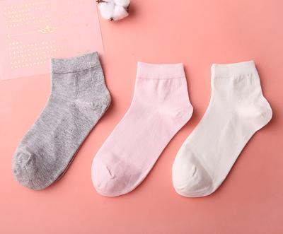 China QUICK DRY women lace white gray padded custom ankle socks with logo cotton crew girl socks for sale